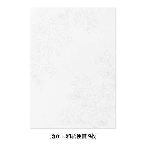 [Limited] Letter Paper A5 Watermark Echizen Washi / MIDORI - Image 2