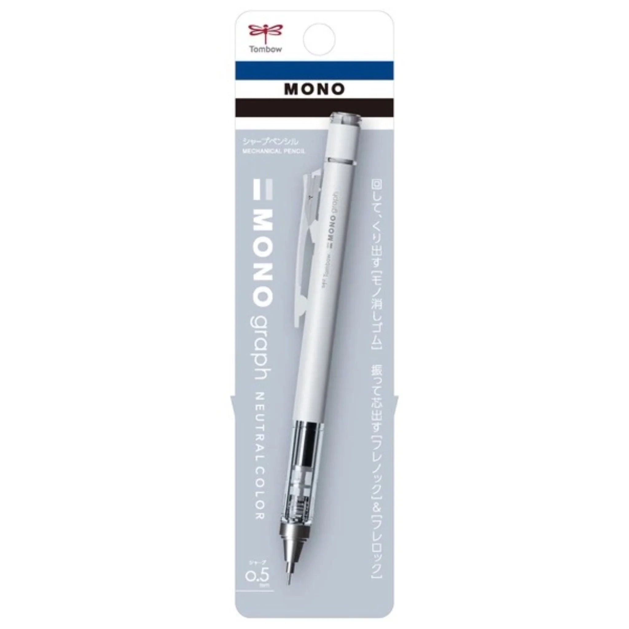 [Limited] MONO Graph Mechanical Pencil Neutral Color / Tombow - Image 4