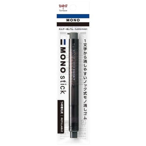 [Limited] MONO Stick Eraser Holder / Tombow - Image 3