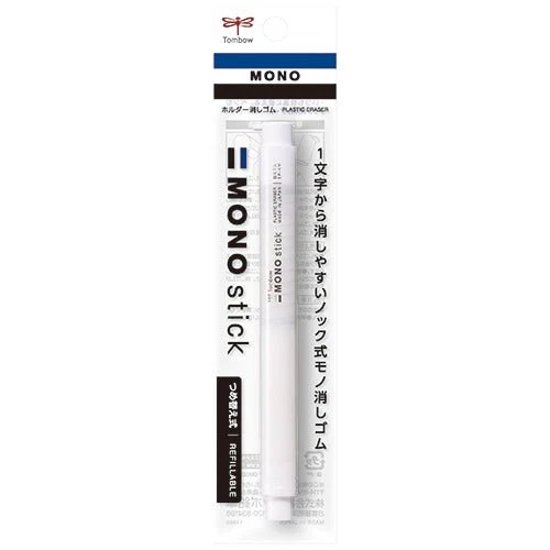 [Limited] MONO Stick Eraser Holder / Tombow - Image 4