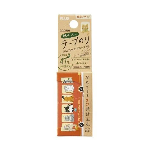 [Limited] norino Animal Bus Paper Case Correction Tape / PLUS - Image 4