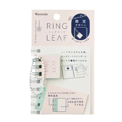 [Limited] Ring Leaf Sticky Note Ring Attachment / Kanmido - Image 3