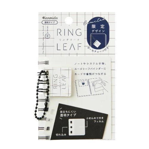 [Limited] Ring Leaf Sticky Note Ring Attachment / Kanmido - Image 4