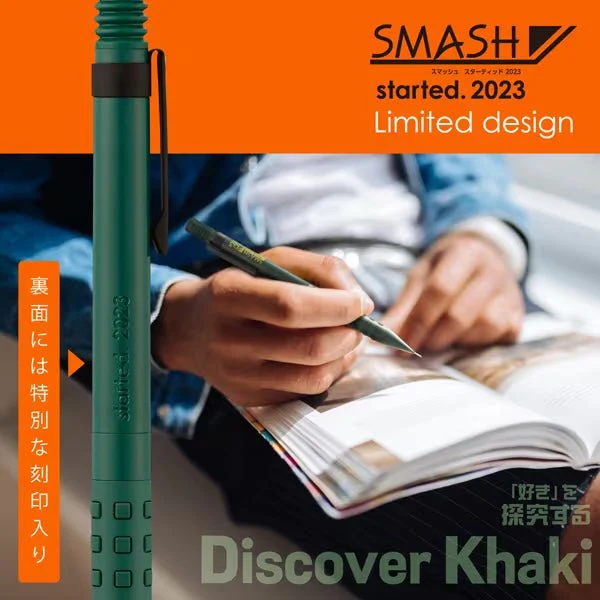 [Limited] Smash Mechanical Pencil / Pentel - Image 7