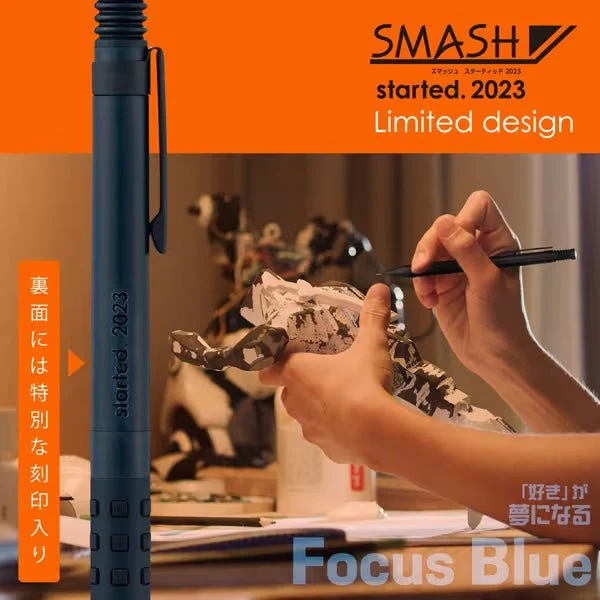 [Limited] Smash Mechanical Pencil / Pentel - Image 9