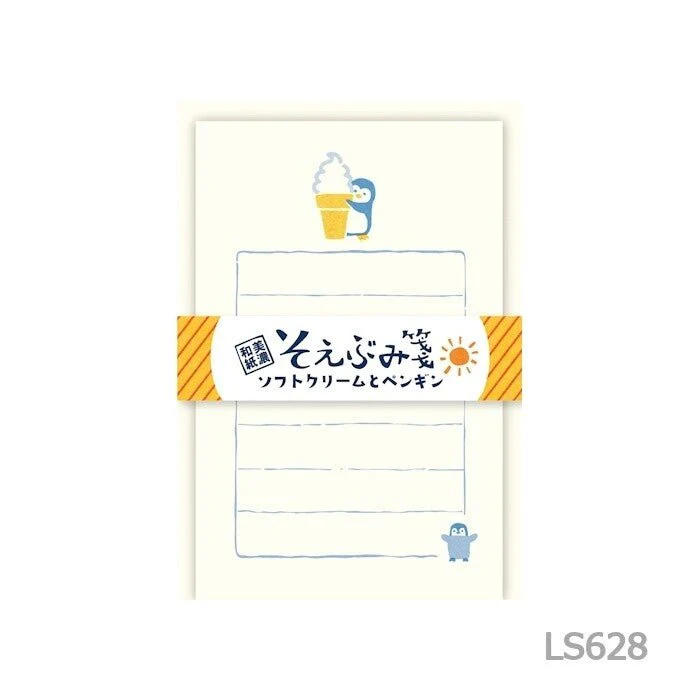 [Limited] Soebumi Summer Collection Letter Pad / Furukawashiko - Image 2