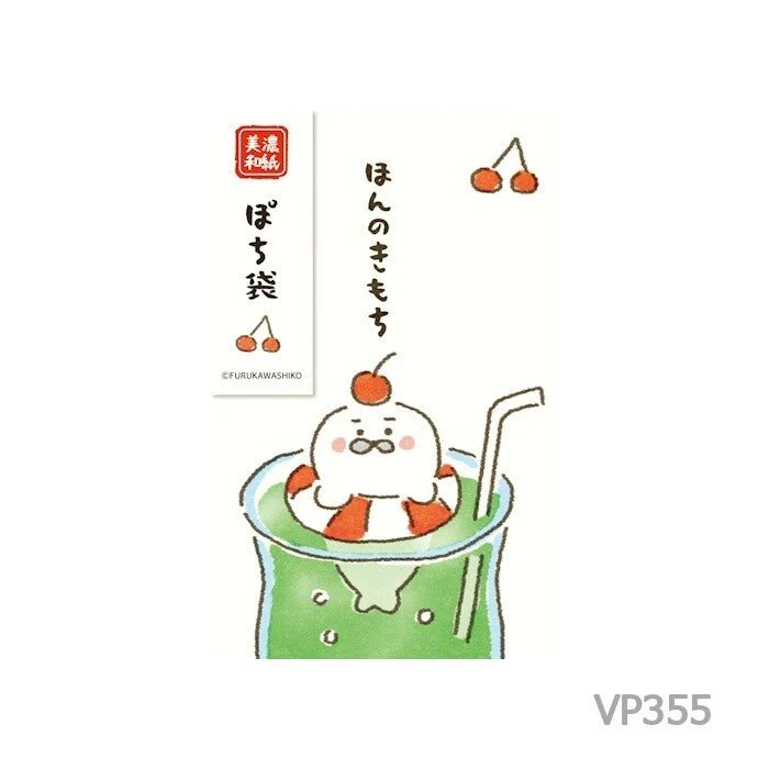 [Limited] Summer Animals Pochi Bag / Furukawashiko - Image 12