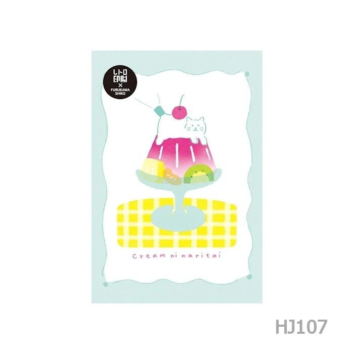 [Limited] Sweets Animal Studio Retro-Printed Postcard / Furukawashiko - Image 5