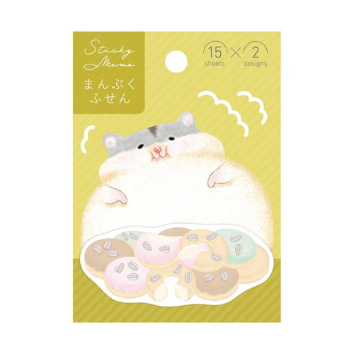 Manpuku Chubby Animal Sticky Notes / Gakken Sta:Ful - Image 4