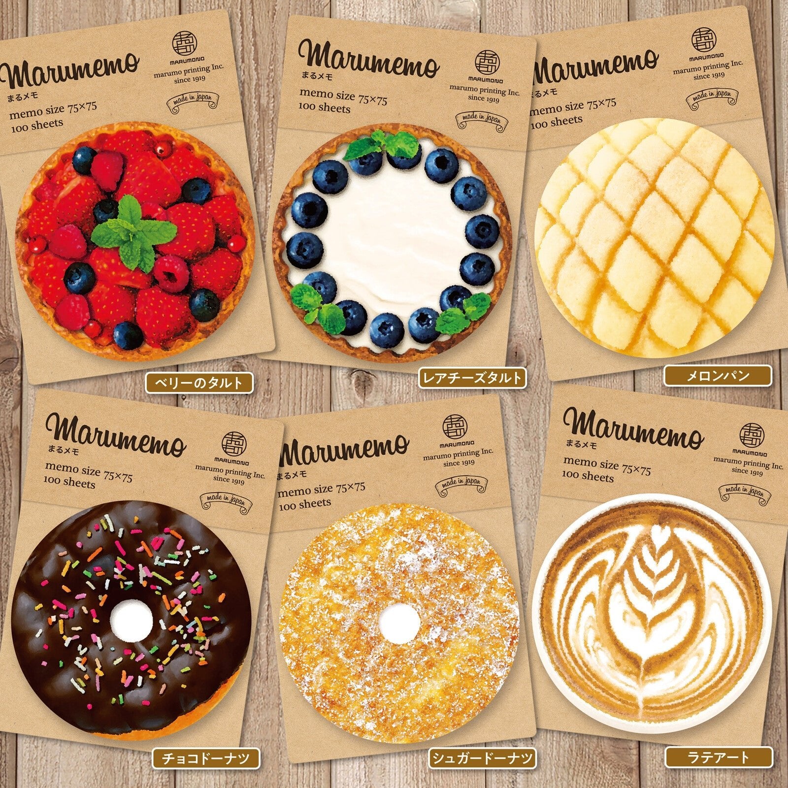Marumemo Sweets Round Memo Pad / Marumo Printing - Image 9