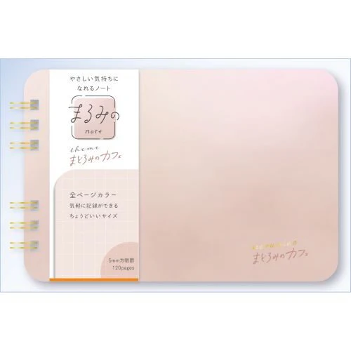 Marumi's Ring Notebook / BEVERLY - Image 6