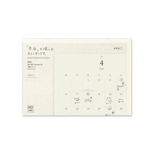 MD Bi-Fold Wall Calendar 2026 / MIDORI