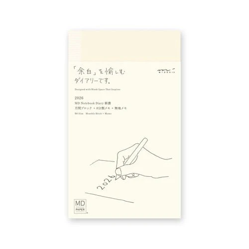 MD Notebook Diary 2026 / MIDORI - Image 8
