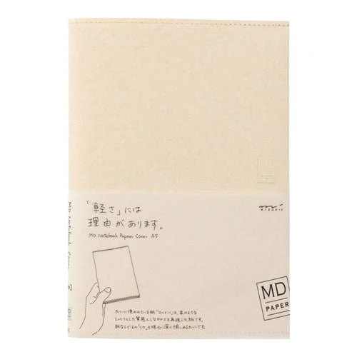 MD Notebook Paper Cover / MIDORI