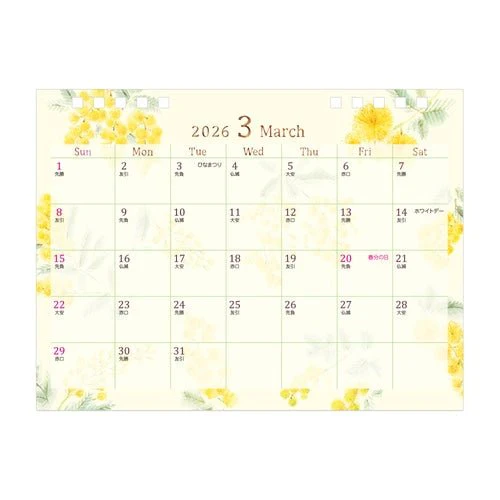 Medium Ring Desk Calendar 2026 / MIDORI - Image 19