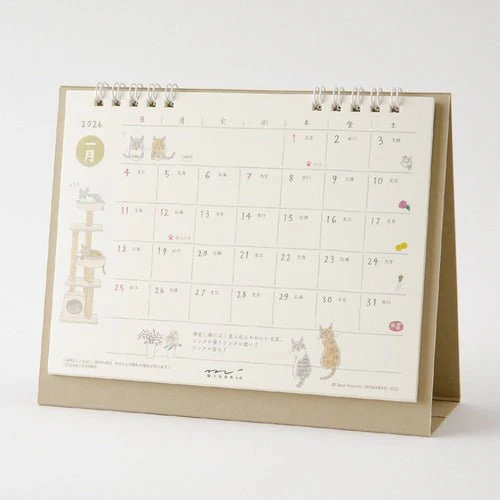 Medium Ring Desk Calendar 2026 / MIDORI - Image 6
