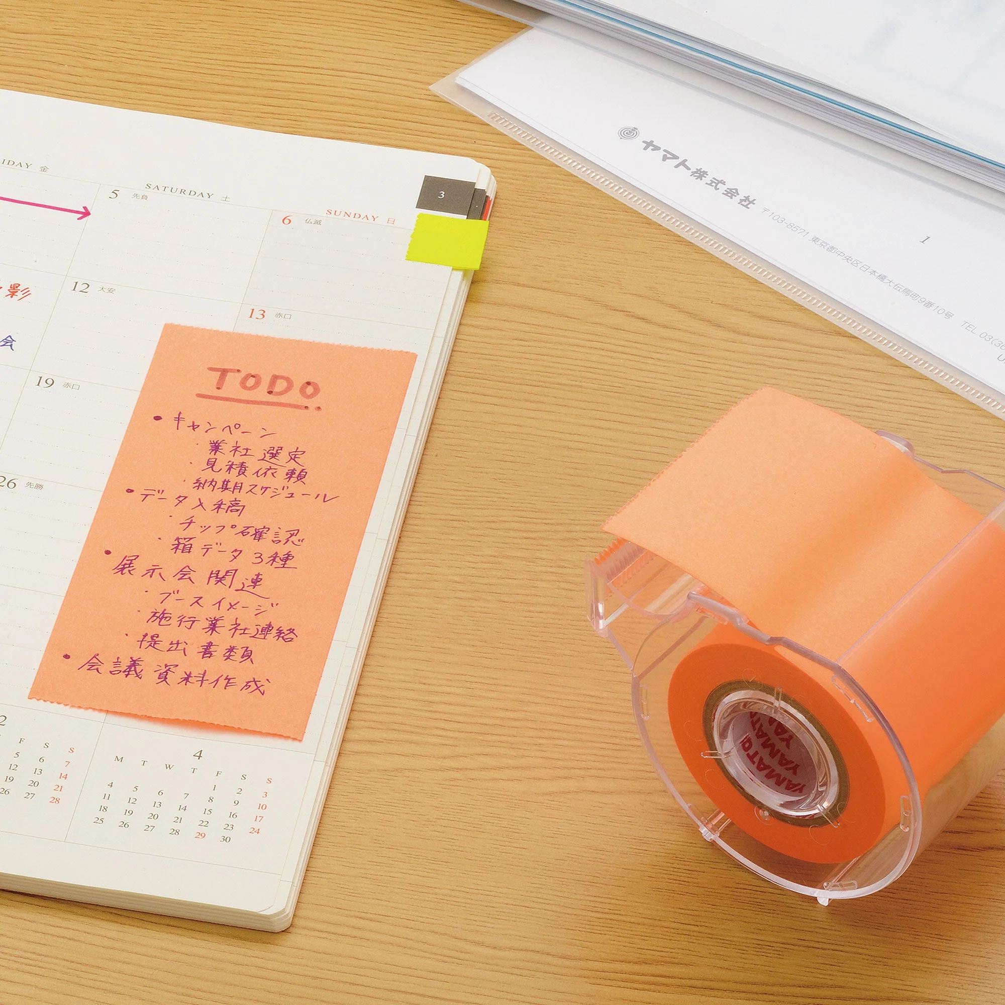 Memoc Roll Sticky Note Fluorescent Color 50mm / Yamato - Image 5