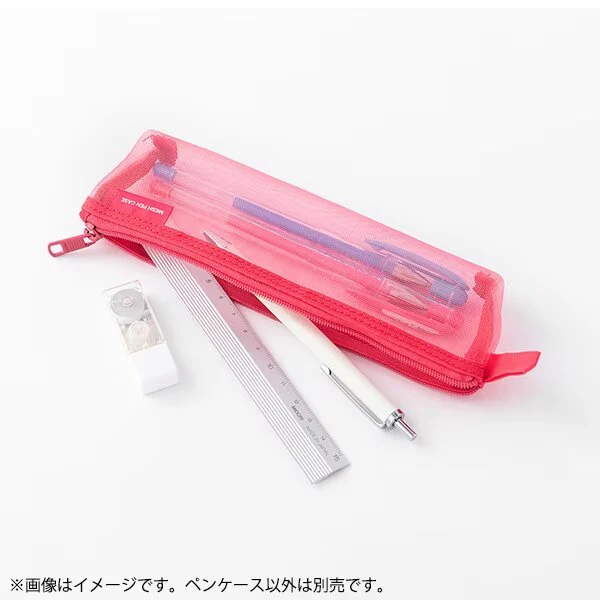 Mesh Pen Case / MIDORI - Image 5