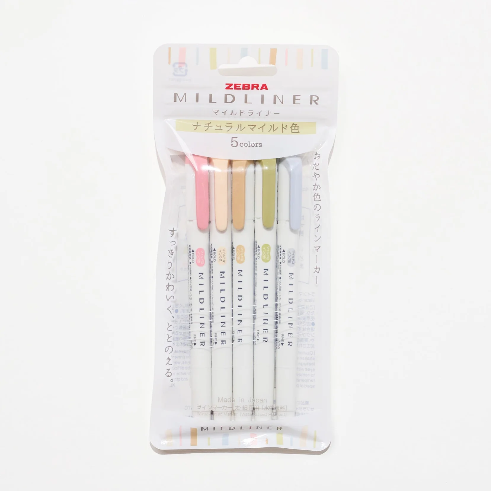 Mildliner Highlighter Set / Zebra - Image 2