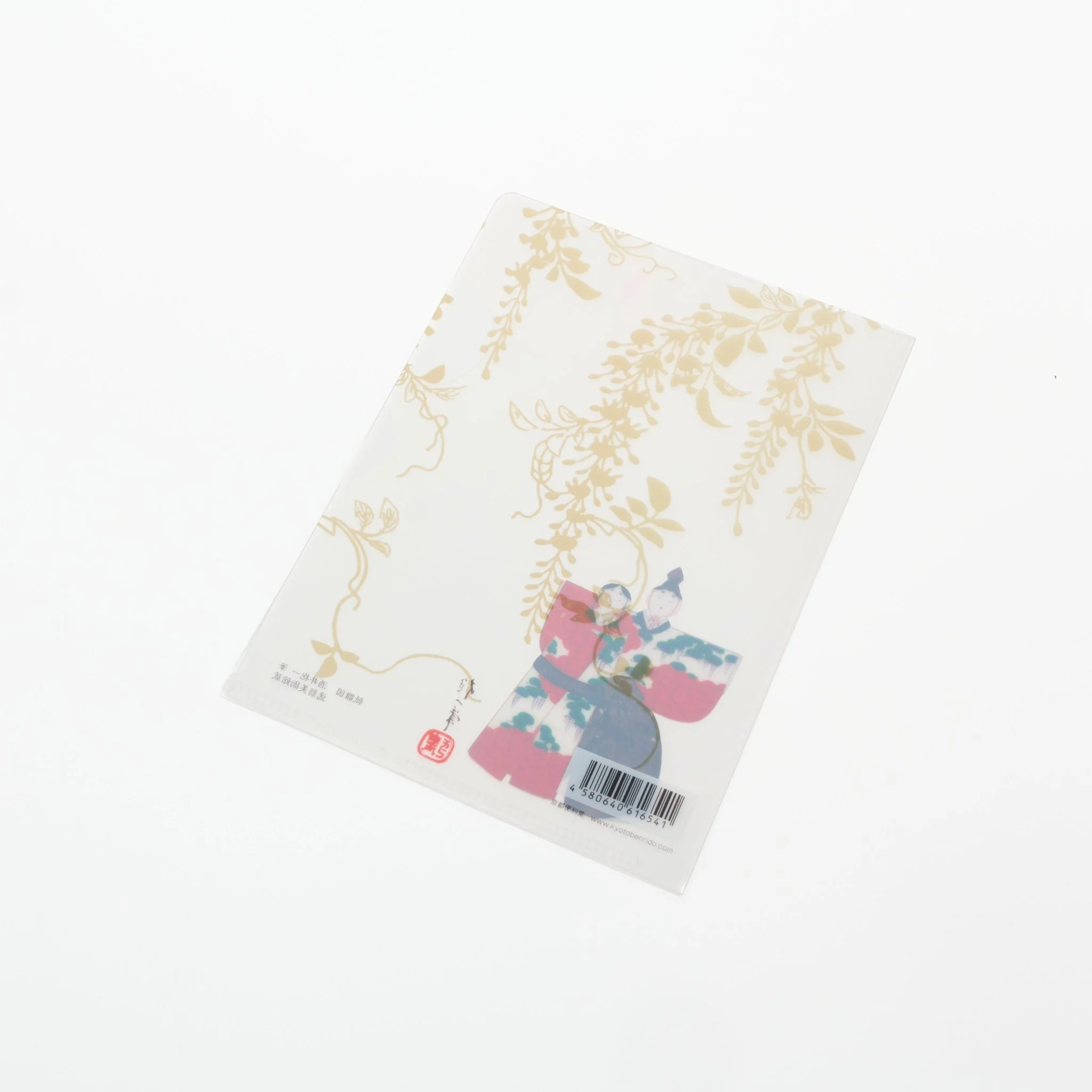 Kamihinazu Paper Dolls Mini Clear File / Benrido - Image 2