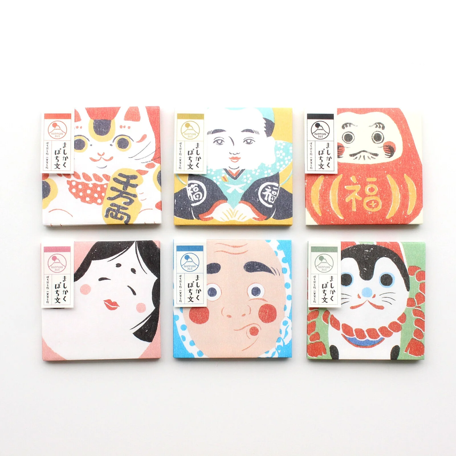 Mino Washi Mashikaku Pochibun Square Mini Letter Set / Furukawashiko - Image 9