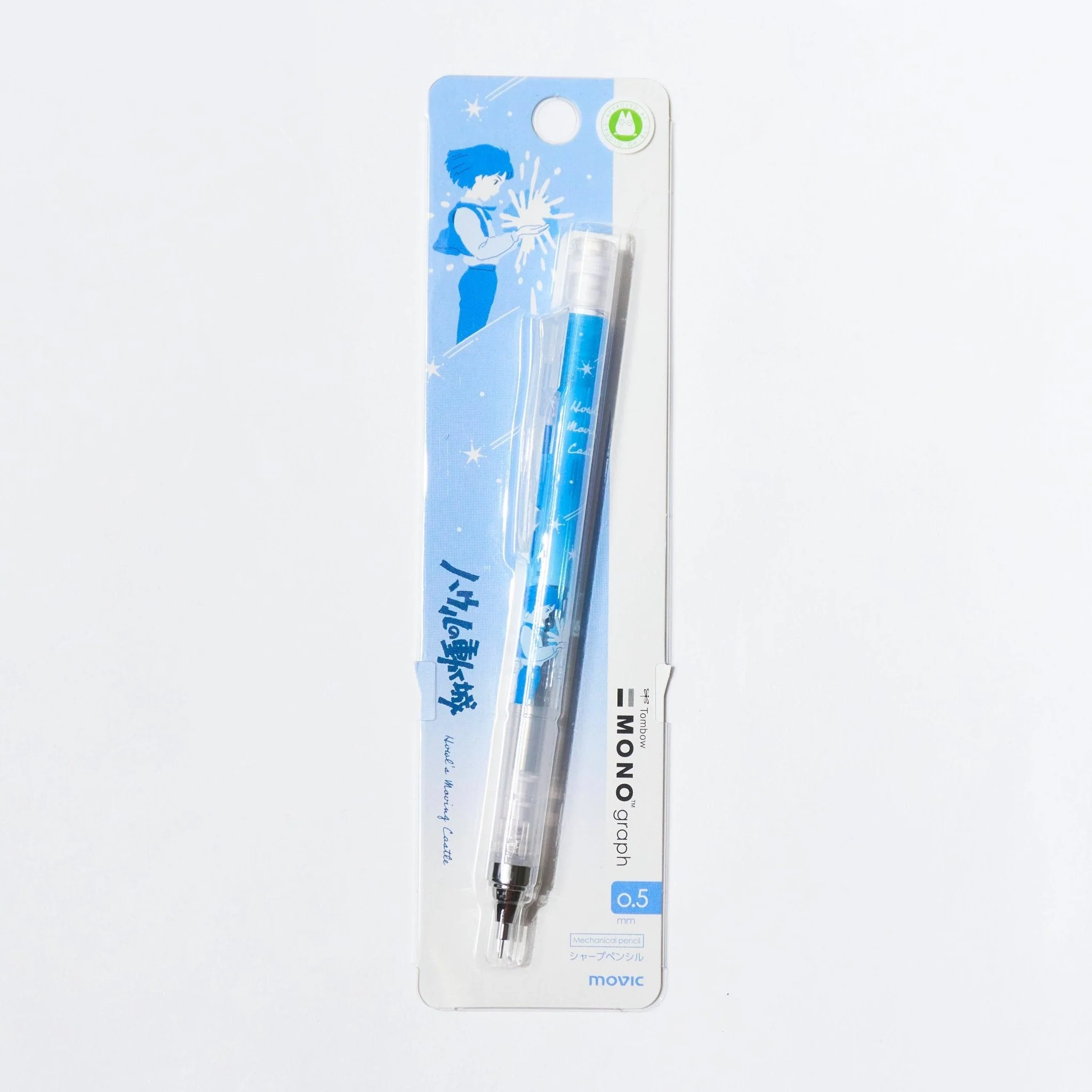 MONO Graph Mechanical Pencil Studio Ghibli Edition / Tombow - Image 4