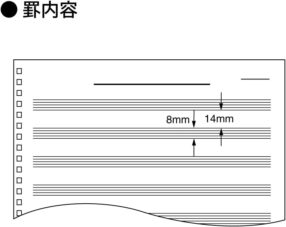 Music Notebook Twin Ring A4 / KOKUYO - Image 2
