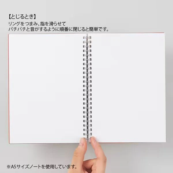 Mutual Open Ring Notebook Portrait / LIHIT LAB - Image 13
