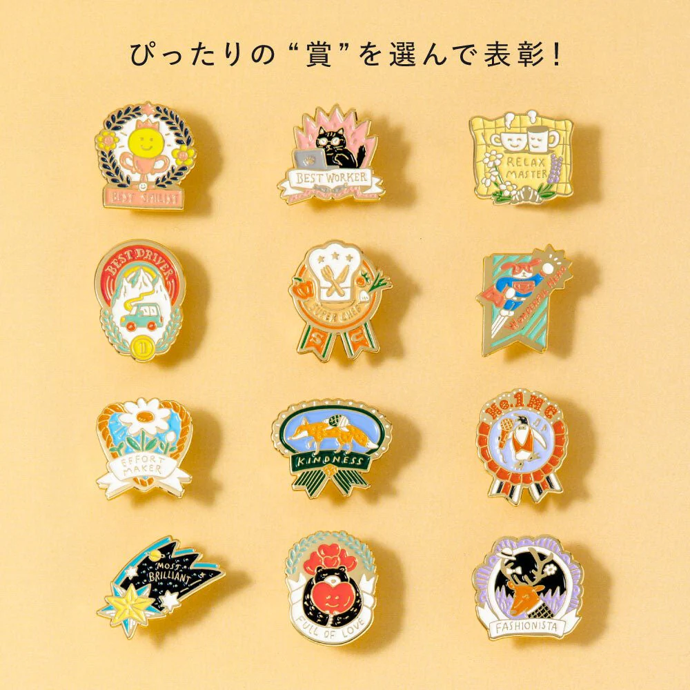 MY AWARD PiNS Award Pin Badge / IROHA PUBLISHING - Image 13