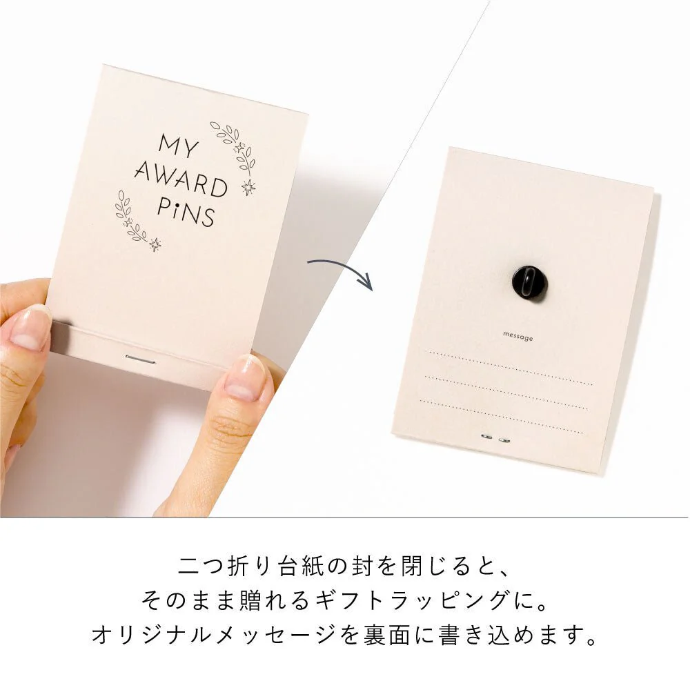 MY AWARD PiNS Award Pin Badge / IROHA PUBLISHING - Image 16