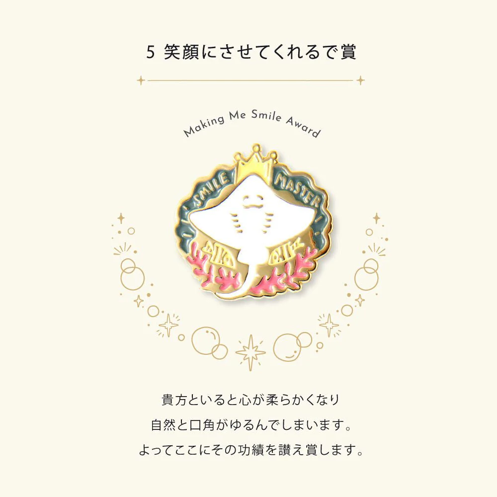 MY AWARD PiNS SEA Pin Badge / IROHA PUBLISHING - Image 5