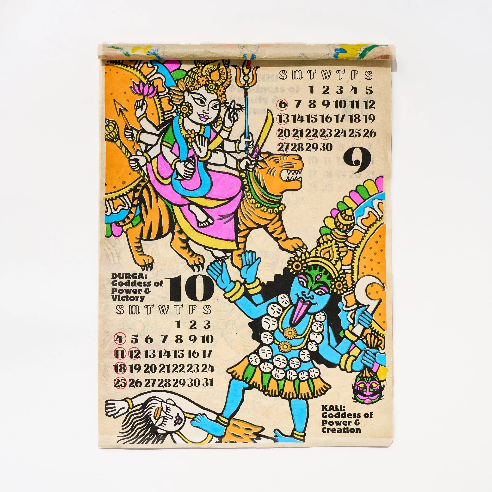 Namaste Hindu Gods Calendar 2026 Designed by Amina / Amina Collection Co., Ltd. - Image 3