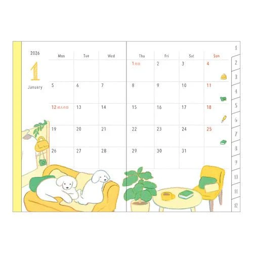 Natsumi Teraoka Puppy Pocket Diary 2026 / MIDORI - Image 4