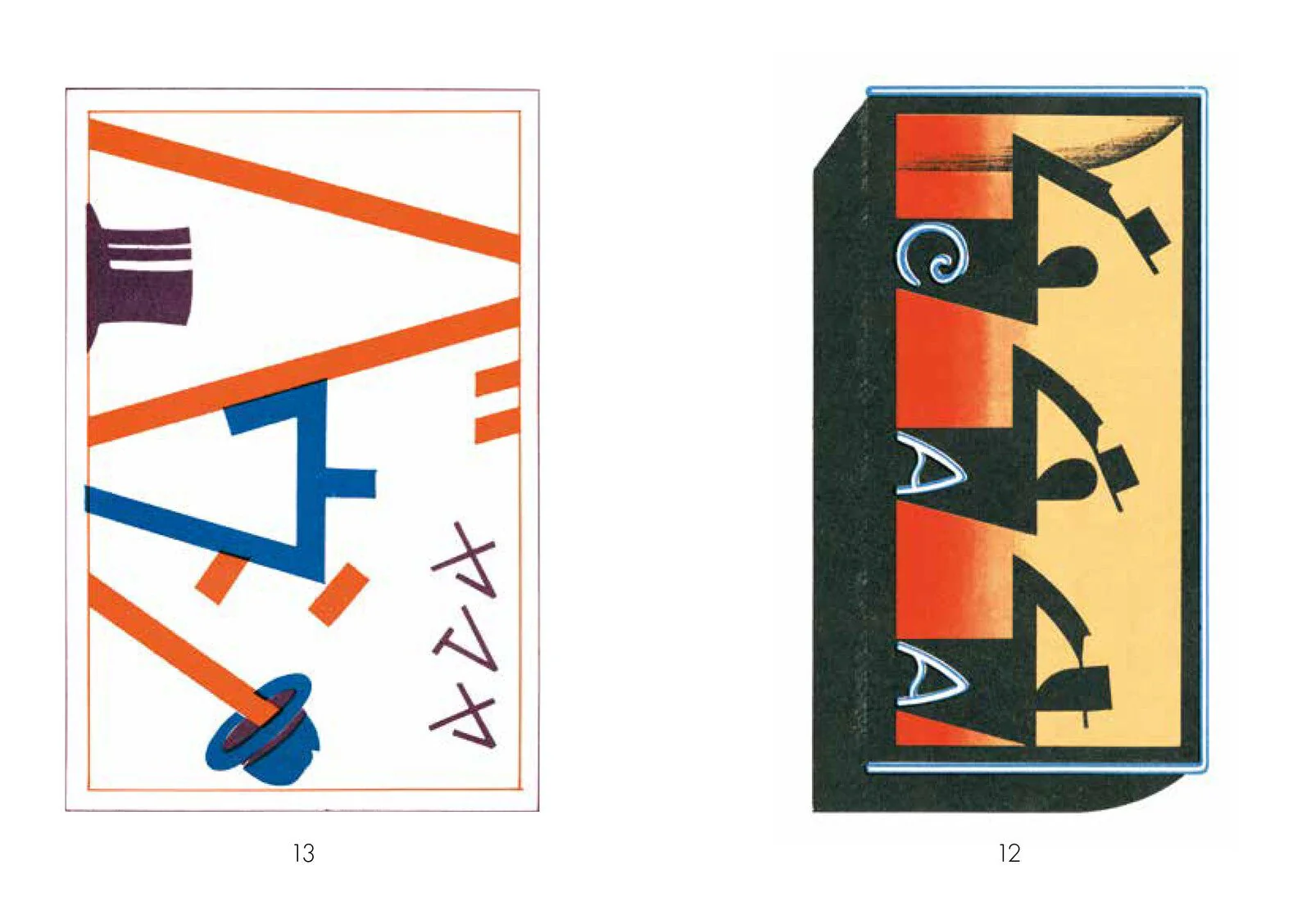 Showa Modern: 1920s-30s Japanese Sign & Store Design
 / Seigensha - Image 8
