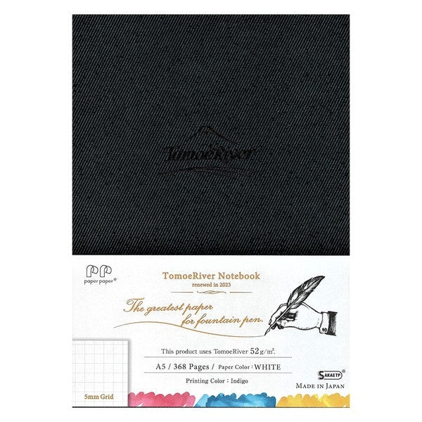 New Tomoe River FP Notebook A5 / Sakae Technical Paper - Image 2