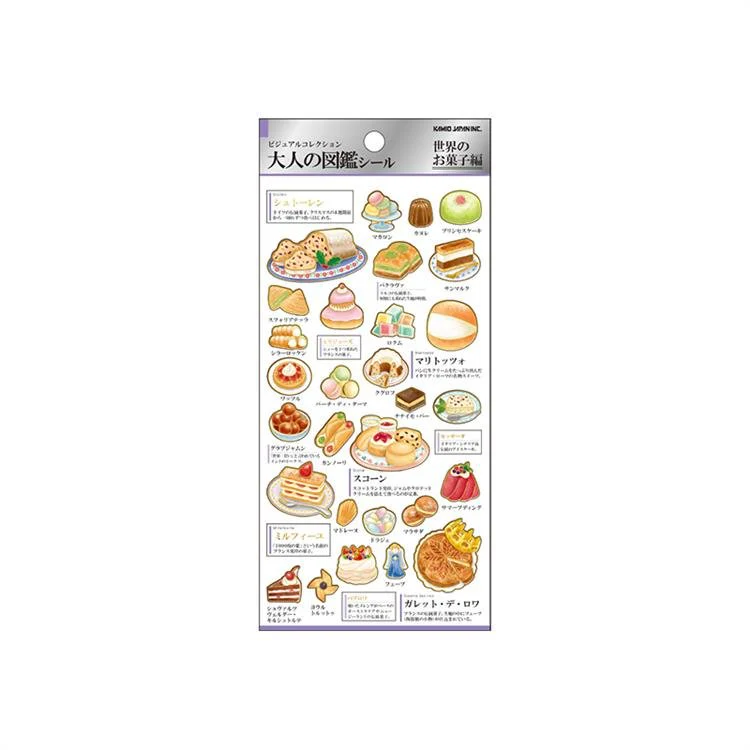 Otonano Zukan Food and Drinks Stickers / Kamio Japan - Image 10