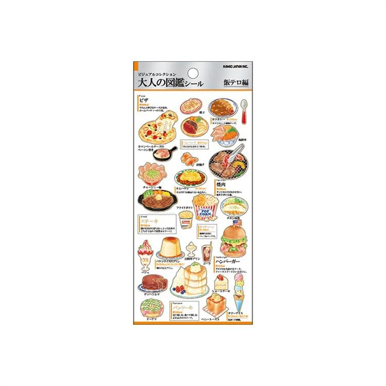 Otonano Zukan Food and Drinks Stickers / Kamio Japan - Image 11