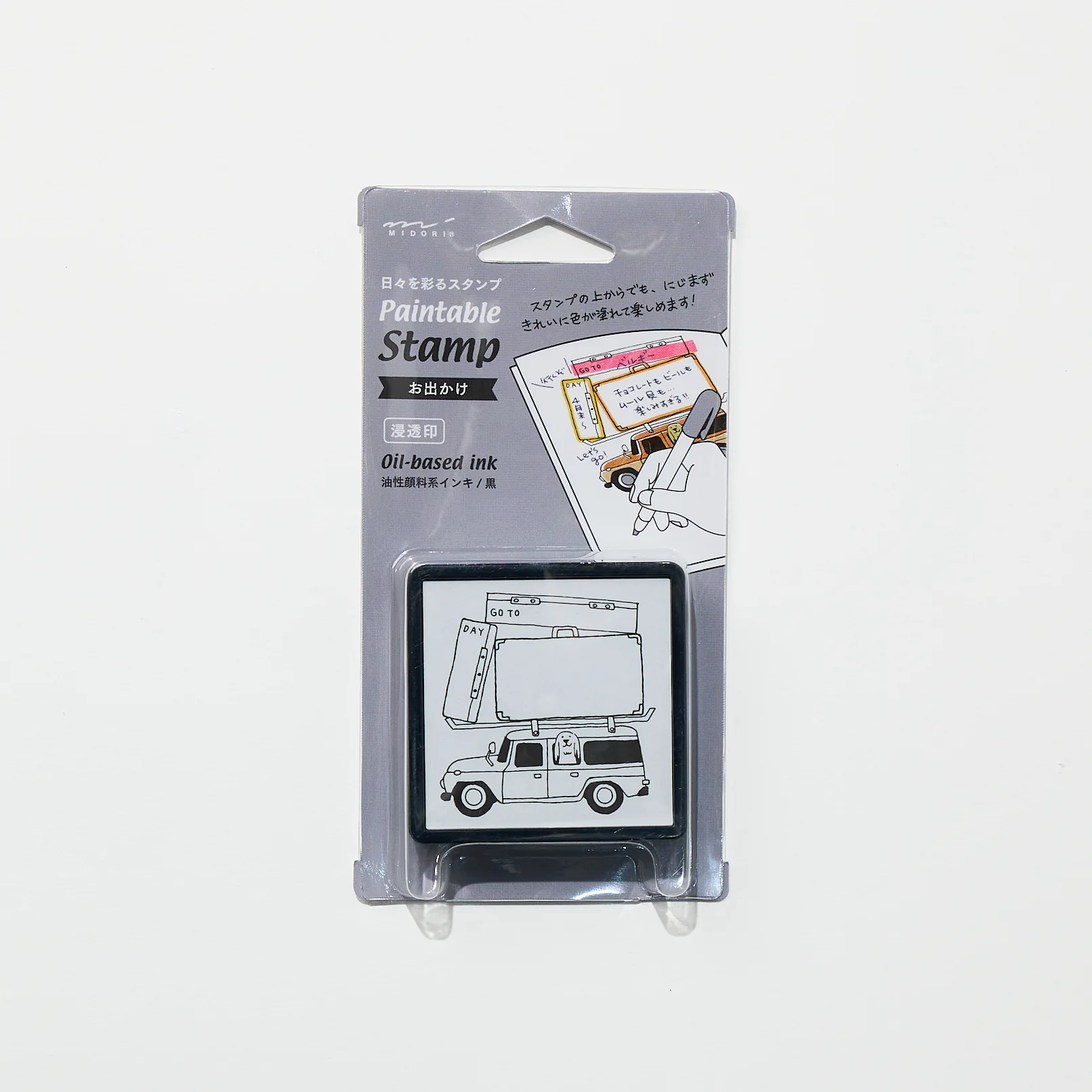 Paintable Stamp Self-Inking Rubber Stamp / MIDORI - Image 10