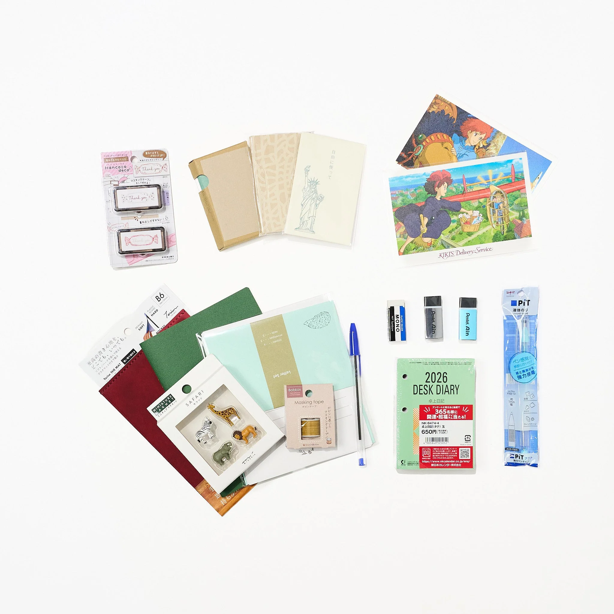 [Studio Clearance] Very Thankful Stationery Bundle - Image 2