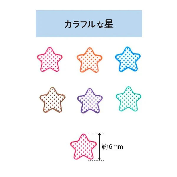 Pochitto Pick! Push-Button Stamp Colorful Stars / KODOMO NO KAO - Image 3
