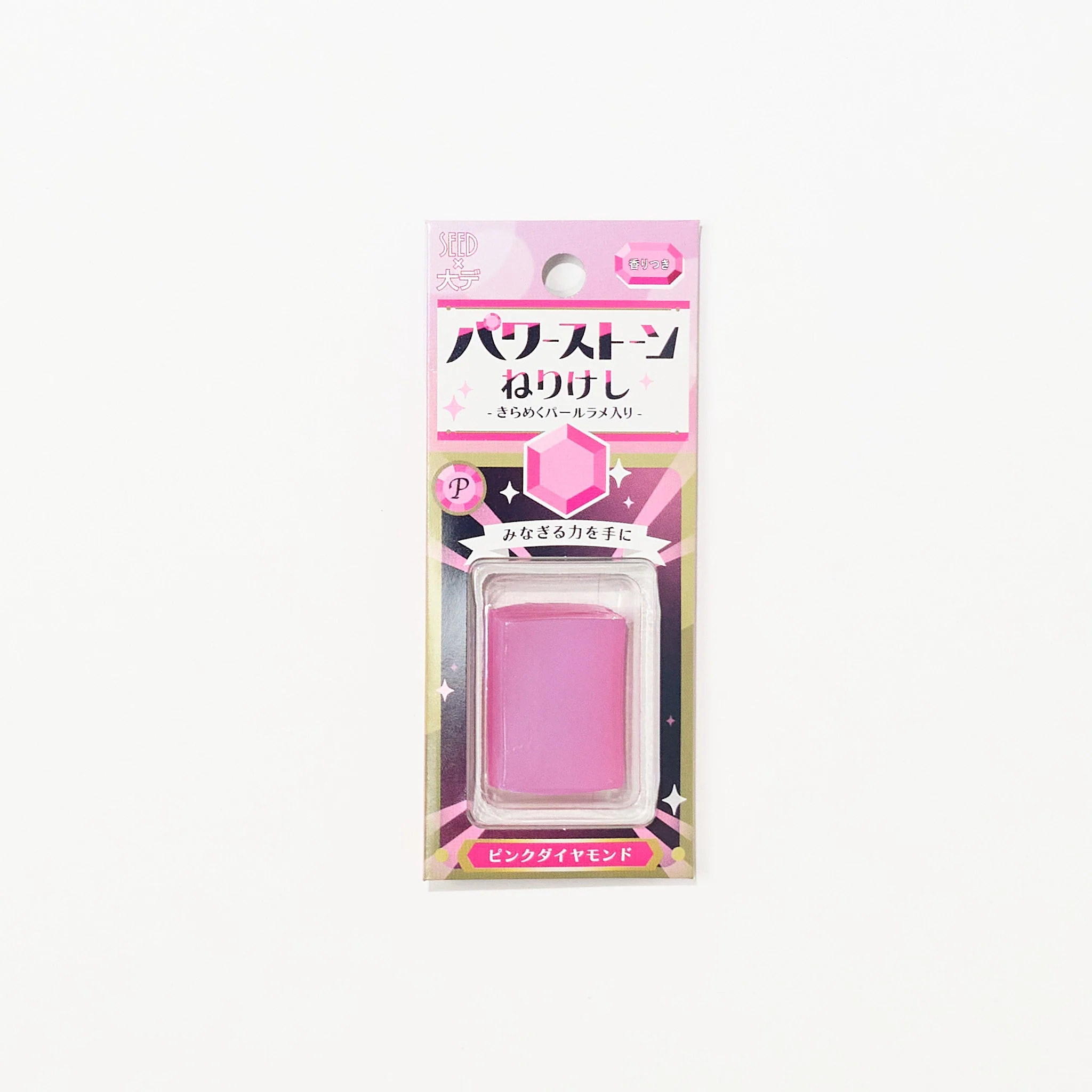 Power Stone Nerikeshi Kneaded Eraser / SEED - Image 2
