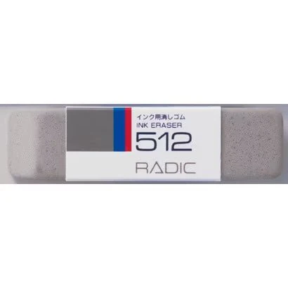 RADIC No. 512 Ink Eraser / SAKURA