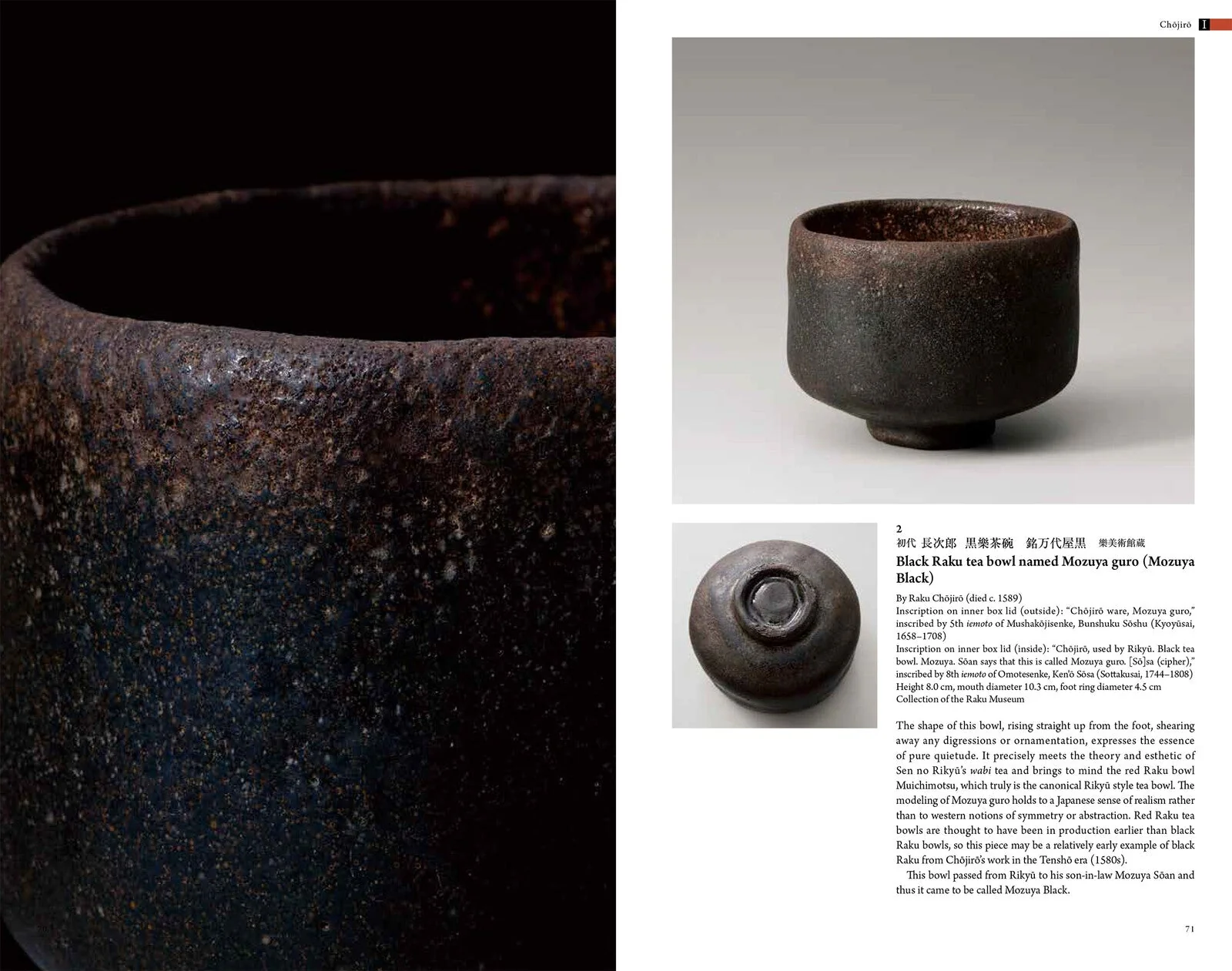 RAKU - A Living Tradition: Sixteen Generations of Japanese Tea Bowl Makers / Seigensha - Image 5