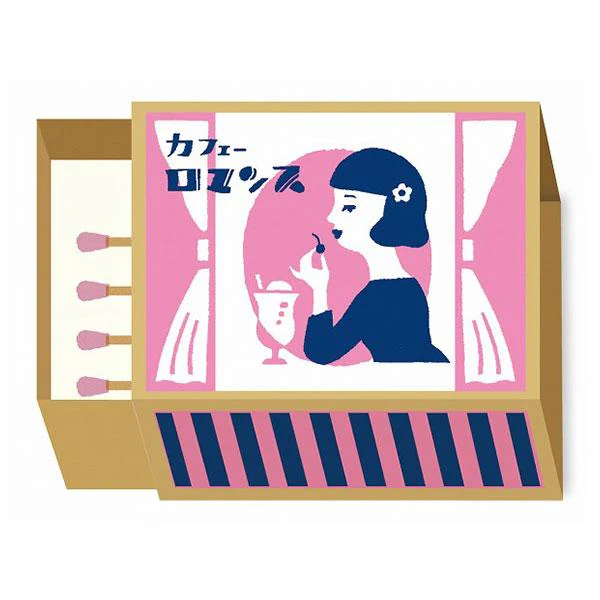Retro Box Memo Collection 1 / Furukawashiko - Image 5