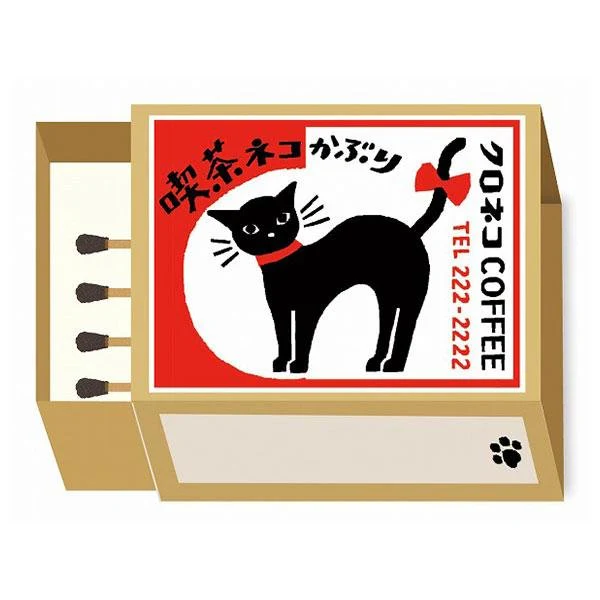 Retro Box Memo Collection 1 / Furukawashiko - Image 8