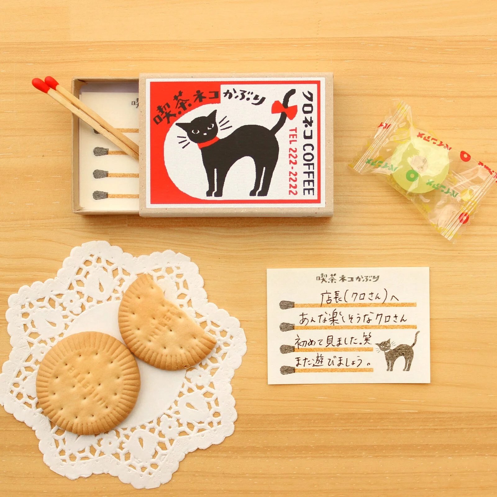 Retro Box Memo Collection 1 / Furukawashiko - Image 9