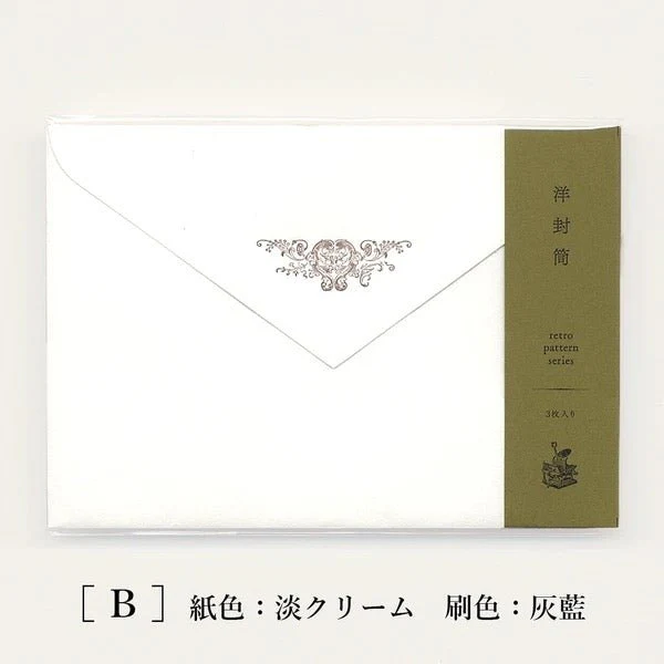 Retro Pattern Series Western Envelopes / Kohunkan Kappansho - Image 4
