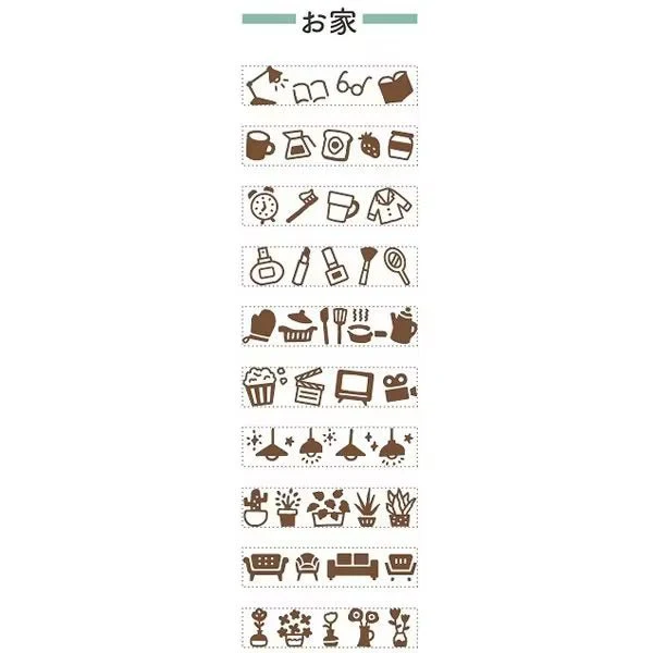 Rotating Decoration Stamp mini / Shachihata - Image 5