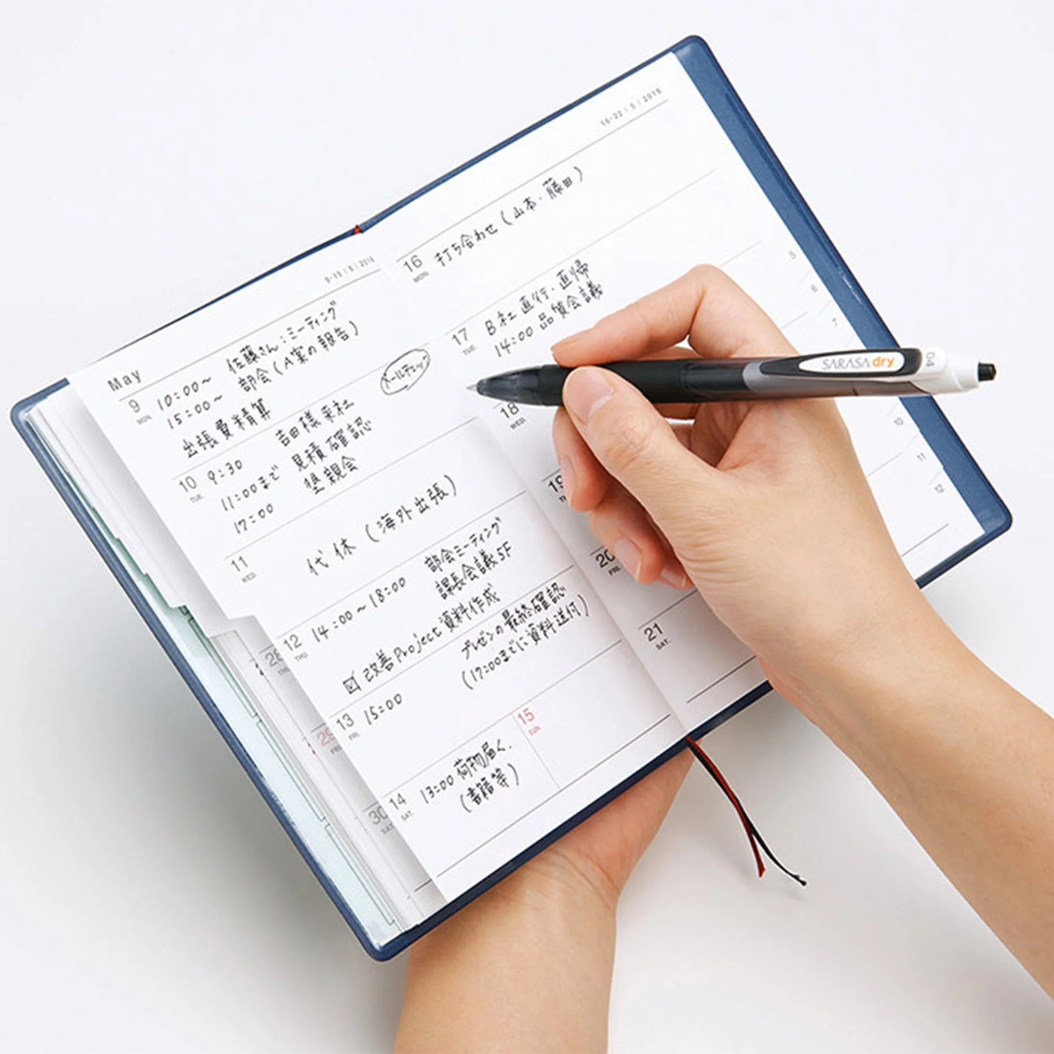 Sarasa Dry Gel Ink Pen / Zebra - Image 17