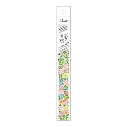 SeDeco Book Spine Decoration Stickers / Okina - Image 3